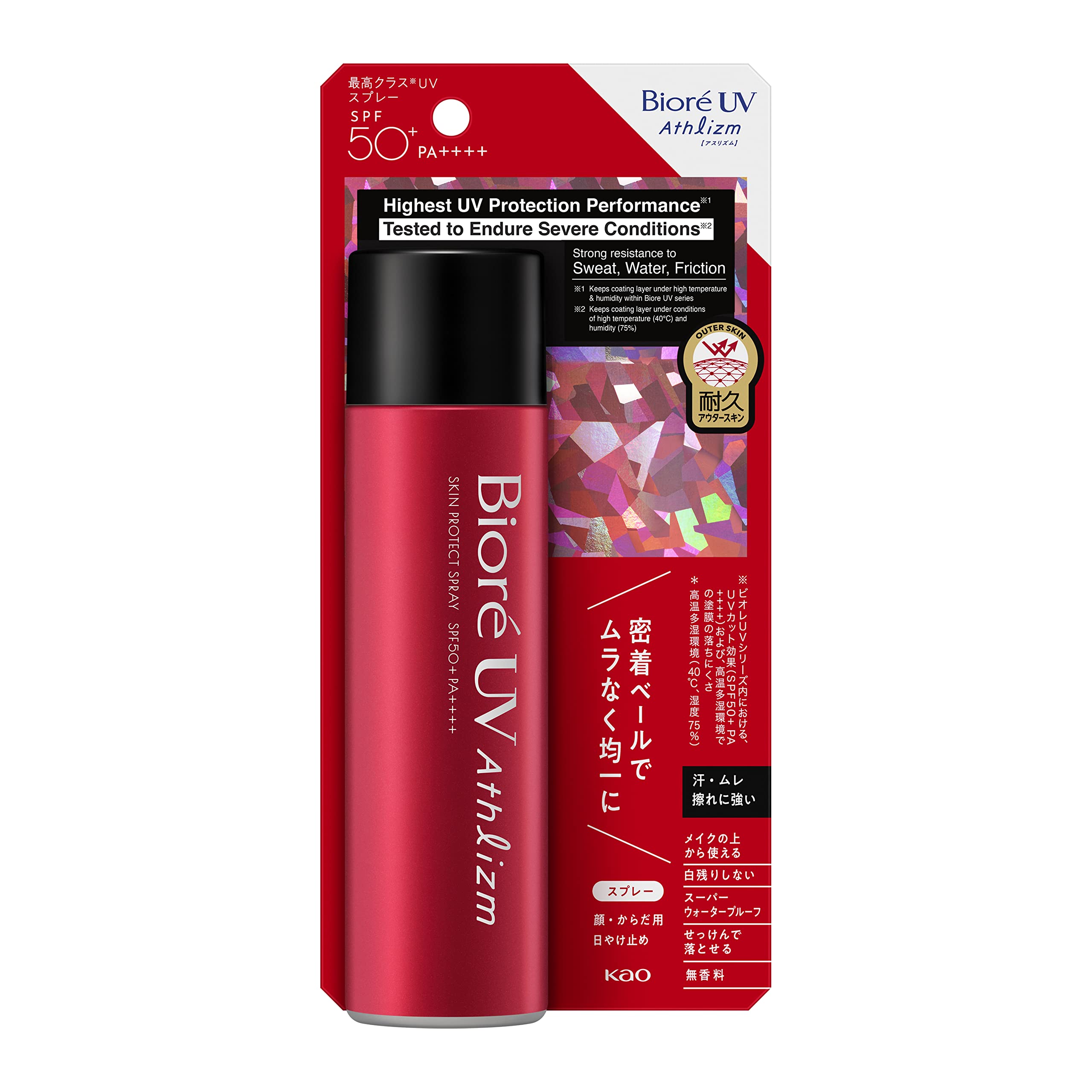 Biore UV Athlizm Защитный спрей от солнца для кожи 90 г УФ-спрей, устойчивый к суровым условиям, SPF50+ / PA++++ прозрачный, плотно прилегающий 40℃