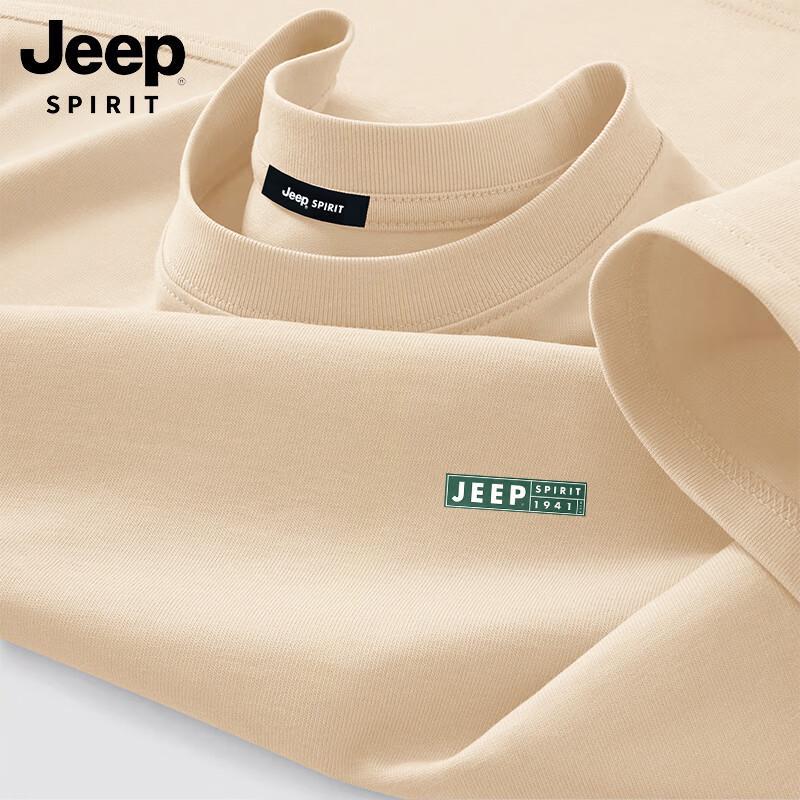 

JEEP SPIRIT Men s Casual Loose Fit Cotton T-Shirt L