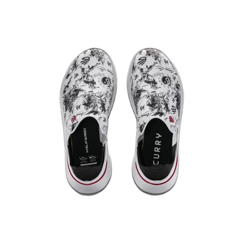 CURRY X BRUCE LEE x Under Armour SlipSpeed Scarpe da Corsa Casual Basse Unisex Scarpe da Ginnastica Bianche 3027711-100
