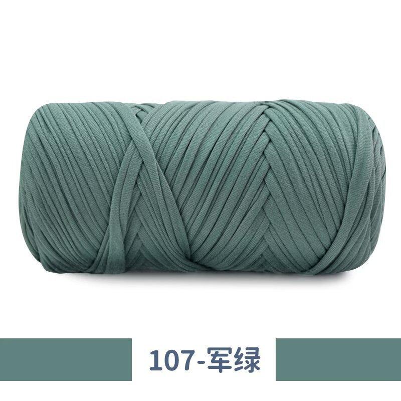 New 200g Super Thick Large Ball Cloth Line Wool Ball DIY Knitting Hand-woven Bag Yarn Floor Mat Blanket Material Crocheting