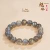 Mei Zhuo 5A Grade Natural Grey Moonstone Labradorite Beads for DIY Jewelry Crafting
