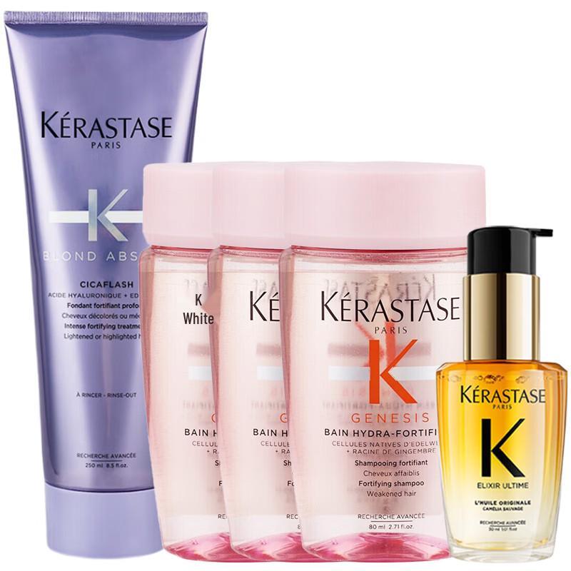 

Kérastase Densifique & Elixir Ultime Hair Care Set