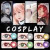 Used for Beauty Anime Colored Contact Lenses, 1 Pair Per Year