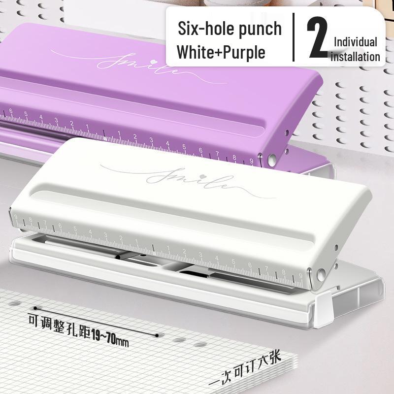 Punching Machine 9170: A6 Loose-leaf Six-hole Planner and File Round Hole Puncher