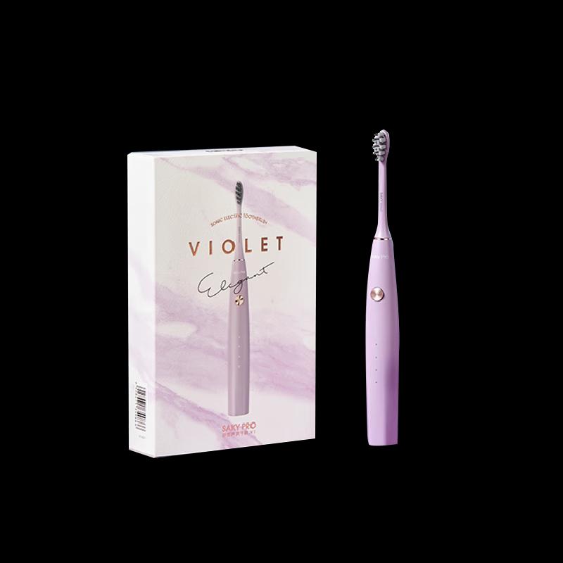 

Suke Y1 Couple Sonic Electric Toothbrush