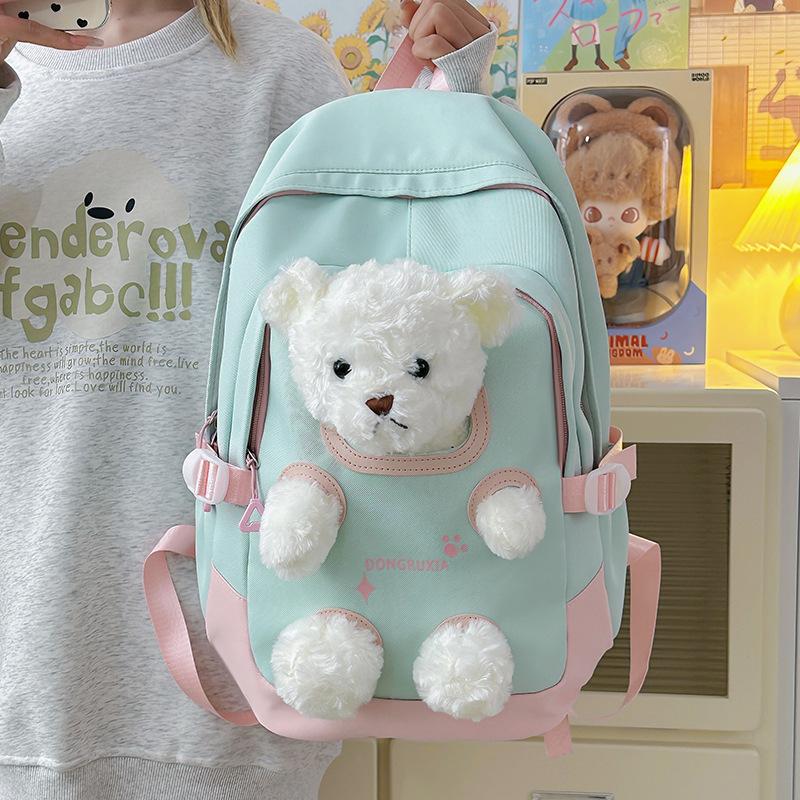 Bear Large Capacity Student School Bag Junior High School High School Student Backpack Travel Backpack