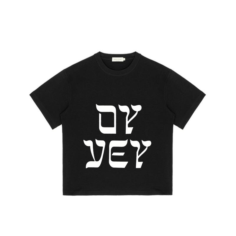 Black T Shirt with Hebrew Text Yes and No for Casual Wear