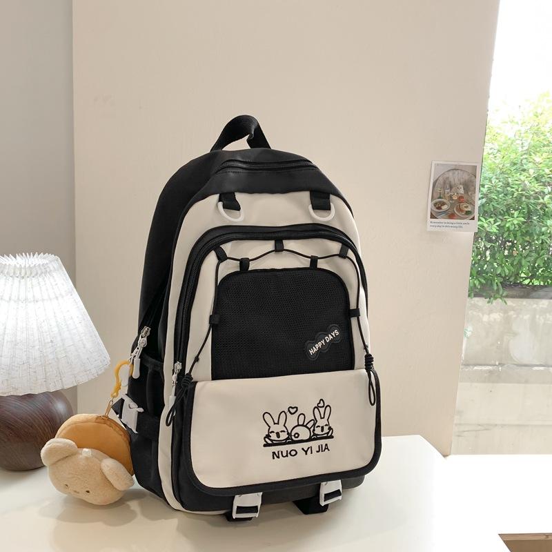 College Style Contrasting Colors Cute Middle School Students Grade 3 To 6 Small Fresh Two-piece Backpack