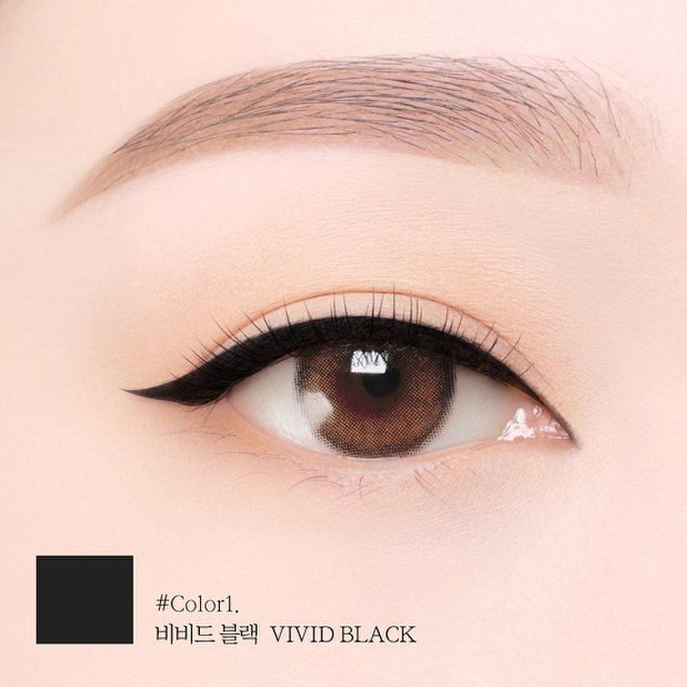 COSNORRI Superproof Fitting Gel Eyeliner 0.13g