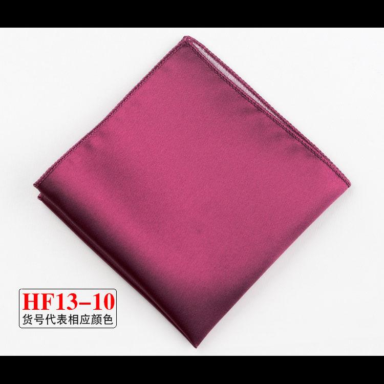 British Solid Color Pocket Square Towel, Men'S Suit Pocket Towel Handkerchief Towel, Dress Chest Towel Handkerchief Trend