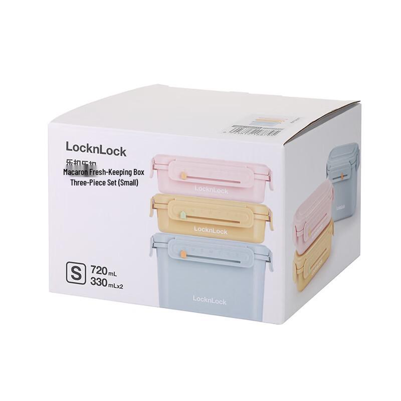 

Lock&Lock Macaron Food Storage Container Set