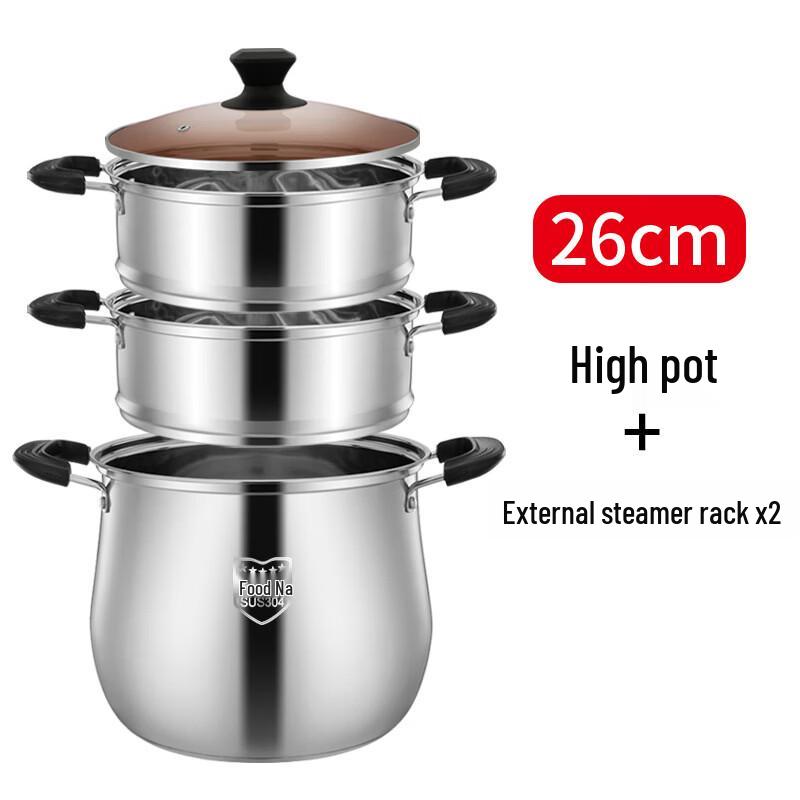 Wu Tuo 304 Stainless Steel Multi-functional Stockpot Steamer
