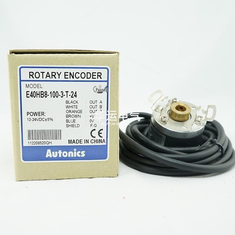 E40HB8-100-3-T-24 Autonics Incremental Encoder