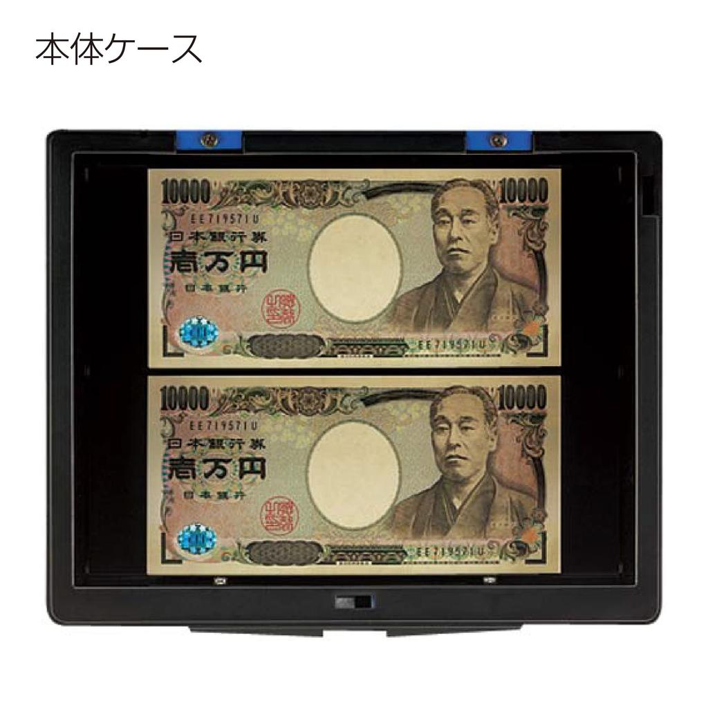 KOKUYO Handheld Safe B6 Blue CB-Y14B