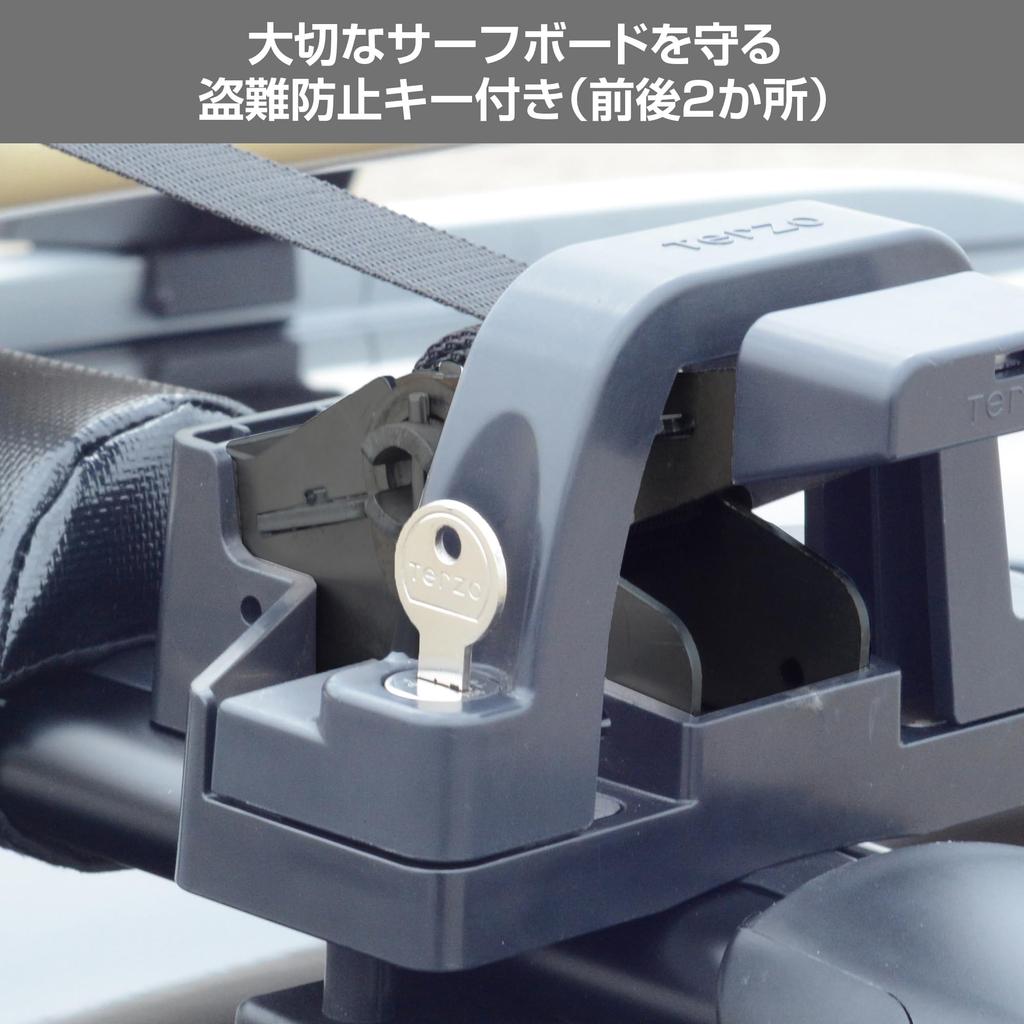 Terzo EZ LOCK Surfboard EM49 (by PIAA) Carrier, 3-Board Capacity, Black,