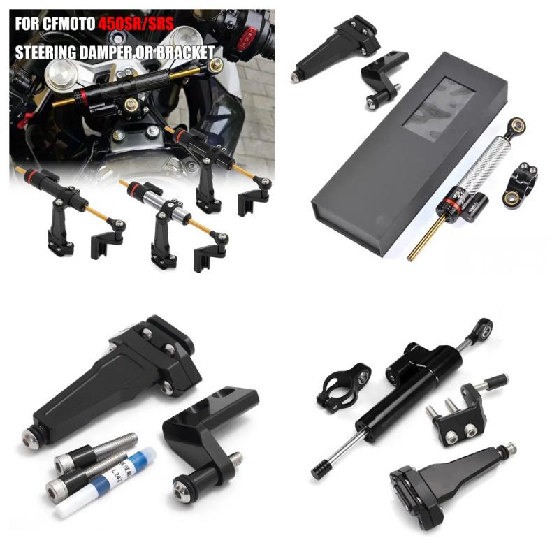 For CFMOTO 450SR 450 SR Motorcycle Accessories Adjustable Steering Damper Stabilizer Mounting