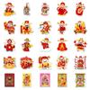 50 pcs God of Wealth Personalized Chinese New Year Cartoon Stickers for Water Cups, Luggage, and Phone Cases.