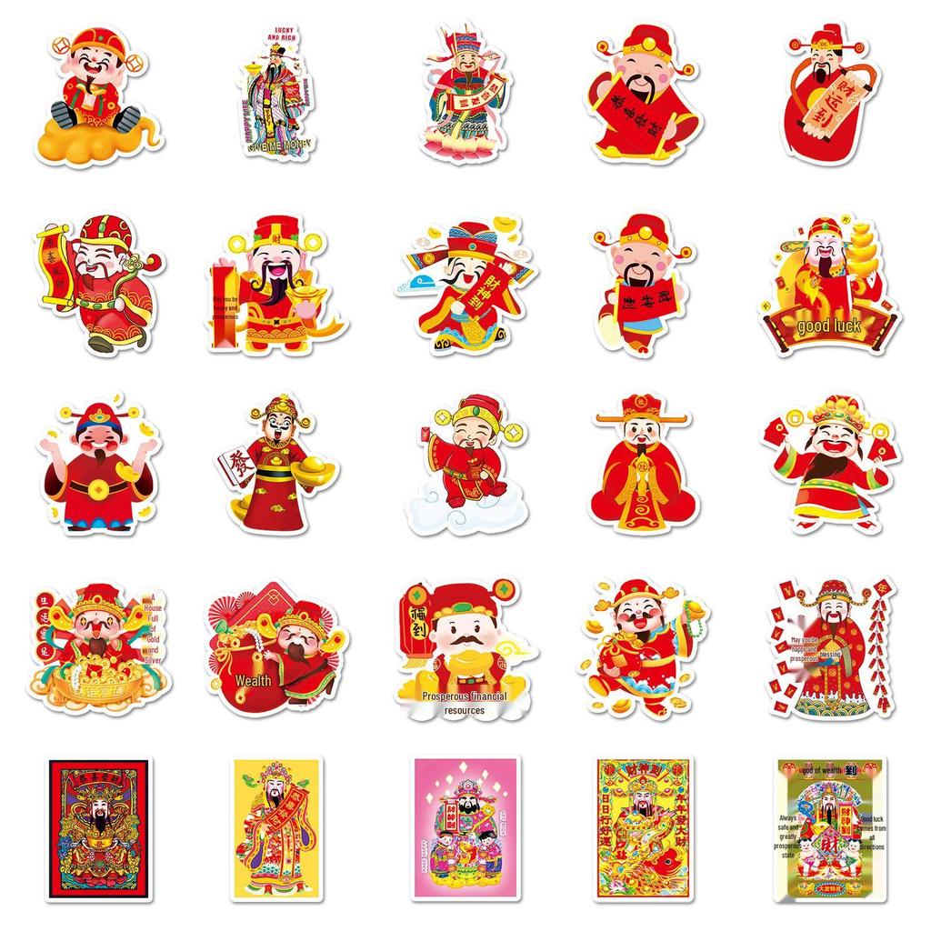 50 pcs God of Wealth Personalized Chinese New Year Cartoon Stickers for Water Cups, Luggage, and Phone Cases.