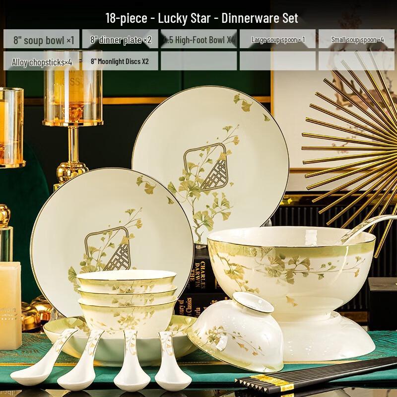 Huazao Baijia DX Lucky Star 18-Piece Jingdezhen Ceramic Dinnerware Set