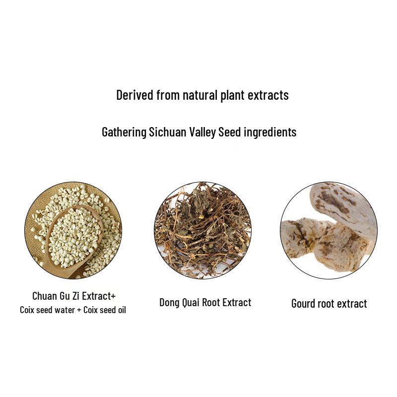 Kose Sekkisei UV Protection & Complexion Perfectors