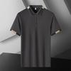 POLO Shirt Herren Oberteil T-Shirt Kurzarm Poloshirt Kragen Eis Seide Schnelltrocknend High-End POLO Shirt