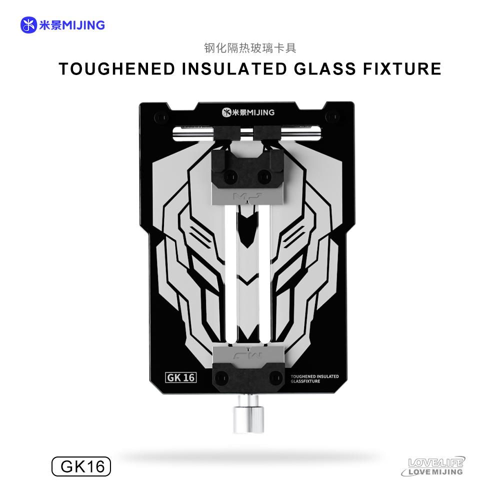 Mijing GK11-17 Universal Toughened Insulated Glass Fixture for Phone Mainboard CPU Chip Fixture Remove Repair Clamp Tools