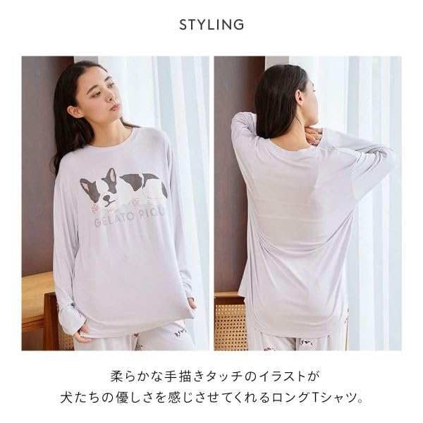 Gelato Pique Sleeping Dog Free Women's One-Point Long-Sleeved T-Shirt (Blue, Size)