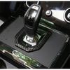 Carbon Fiber ABS Gear Shift Panel Trim For Land Rover Range Rover Evoque -23