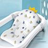 Baignoire pour bébé Siège de bain Support Tapis de bain et de douche Coussin d'air Lit Tapis de baignoire antidérapant Bébé nouveau-né Sécurité Ensemble de siège de bain