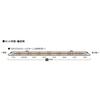 TOMIX N Gauge JR 700-7000 Series Sanyo Shinkansen Hikari Railstar Set 98769 Model Railroad Light Blue
