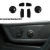 Seat Handle Adjust Button Cover Trim for Jeep Grand Cherokee 2011+ Carbon Fiber