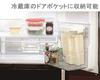 Risu Rice Storage with Liberalista Measuring 240ml Box, Green, 2.5L, Cup,