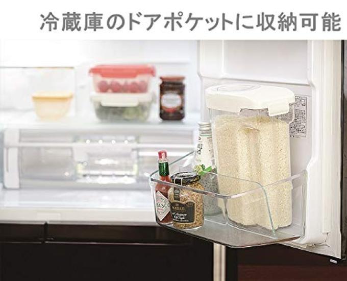 Risu Rice Storage with Liberalista Measuring 240ml Box, Green, 2.5L, Cup,