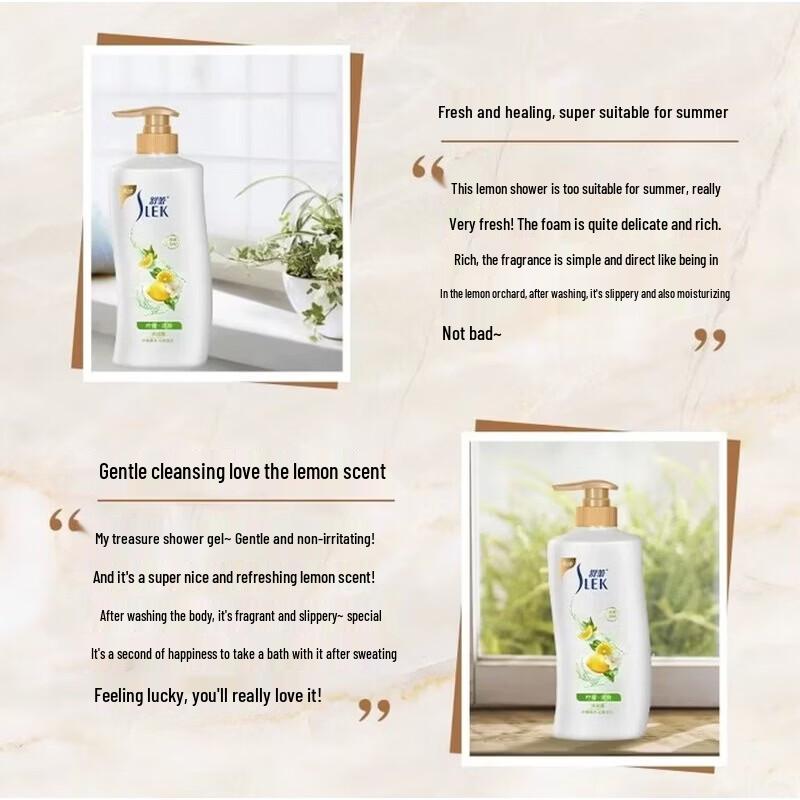 SLEK Lemon Refreshing Shower Gel