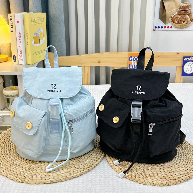 2025 new Korean niche design multi-pocket nylon bundle backpack bag female versatile student backpack