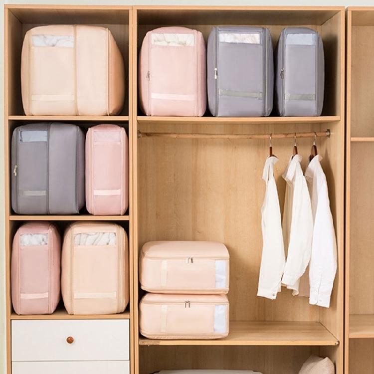 Space Maximizing Self Compression Organizers Comforter Storage Bag With Large Capacity for Duvet Quilt Pillows Blankets