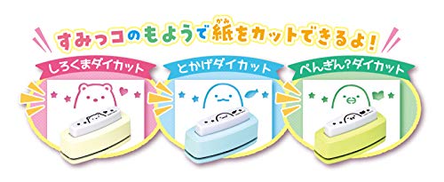 Sumikko Gurashi Notizblock und Ticket-Brief-Designer