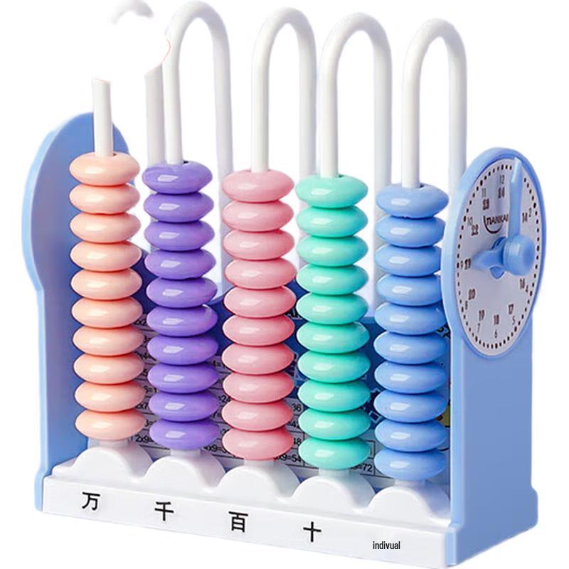 Primary School Math Manipulatives  Geometry Teaching Aids