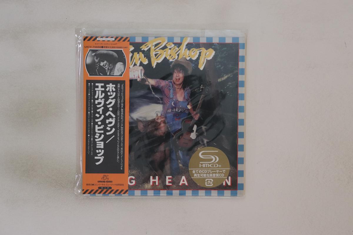 

CD ELVIN BISHOP Hog Heaven UICY75686 CAPRICORN 2013 Japan Obi Rock Used