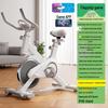 Brangdy Smart Bluetooth Home Spin Bike