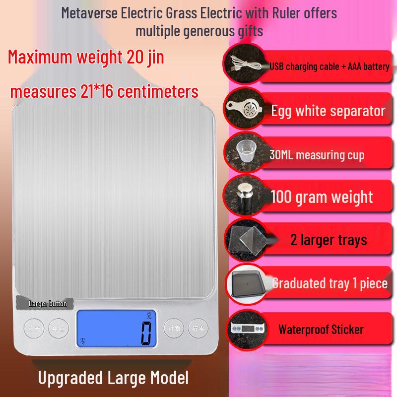 Portable High-Precision Kitchen Scale for Food, Baking, and Flour Weighing