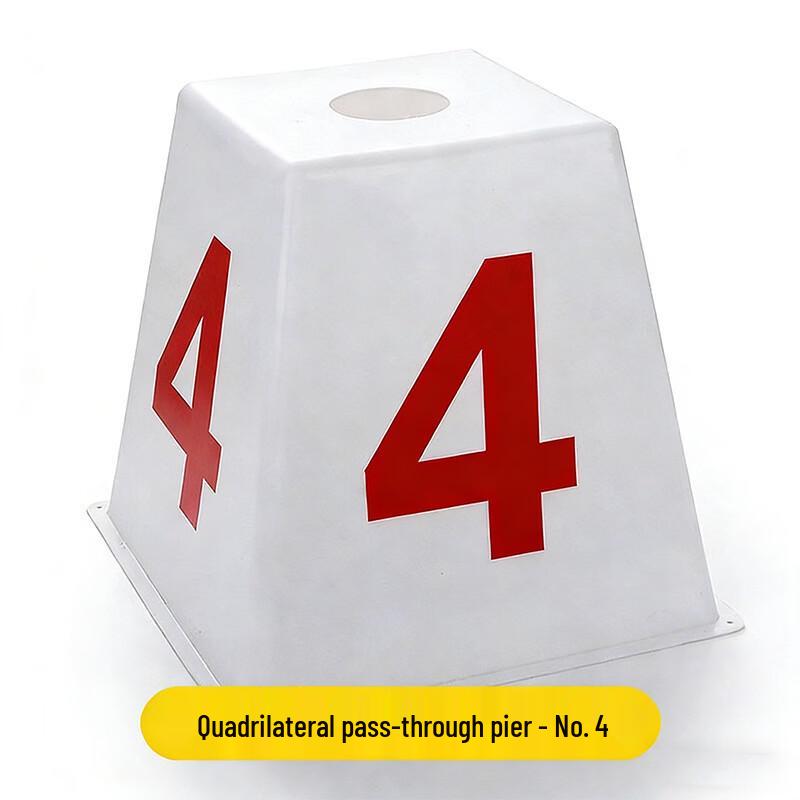 

Quadrilateral ABS Track Lane Markers