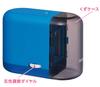 Raymay Fujii Electric Smart Pencil RT289A Sharpener, Blue,