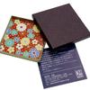 Made in Kutani Kutani Gosai ceramic square flat auspicious plum and chrysanthemum wedding grand opening Japan, ware, (five colors), porcelain,