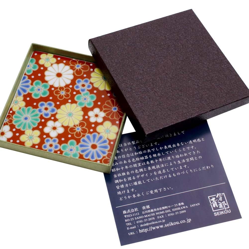 Made in Kutani Kutani Gosai ceramic square flat auspicious plum and chrysanthemum wedding grand opening Japan, ware, (five colors), porcelain,