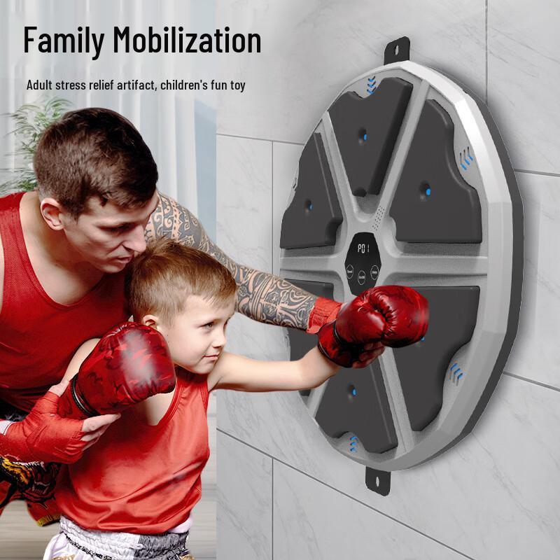 YTYIN Smart Music Boxing Wall Target CN Plug (adapter Included)