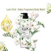 Lux Detoxifying Freesia & Tea Tree Oil Shower Gel