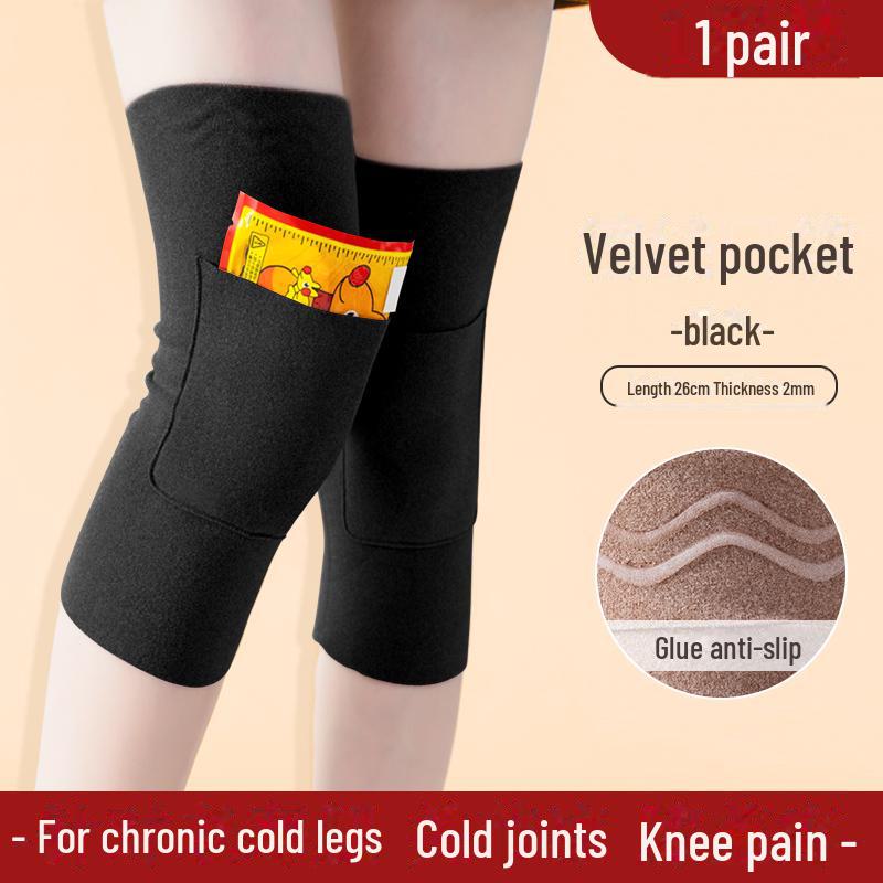 Карманный немецкий бархатный наколенник: Унисекс, лакированные, теплые, нескользящие леггинсы для осени и зимы HA1, One Size зелёный