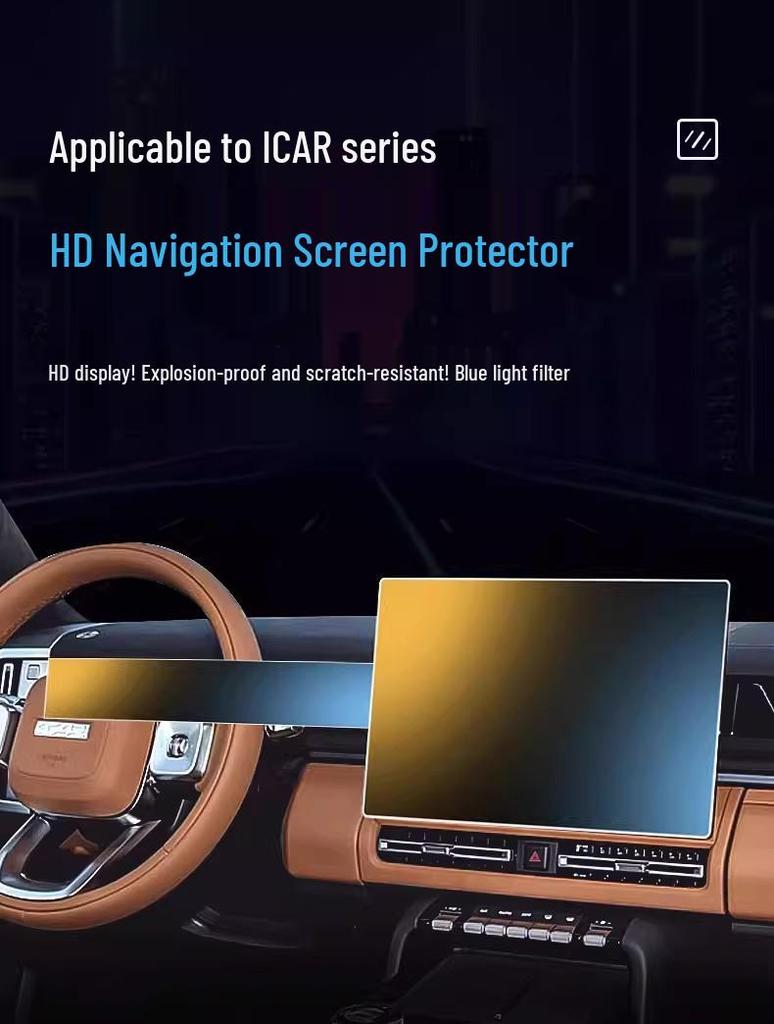 Chery 26 Models iCAR V27 Center Console Navigation Screen Protector