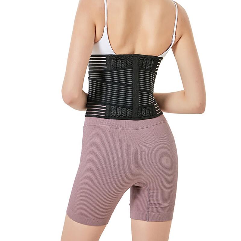 Fitness Lumbar Support Waist Belt